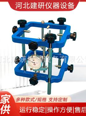 TM-ll混凝土动弹性模量测定仪方形砂浆砼检测高精度测量感应式