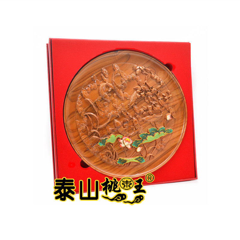 桃木王桃木看盘 精雕掐丝景泰蓝金鱼满堂家居饰品摆件 如意客厅
