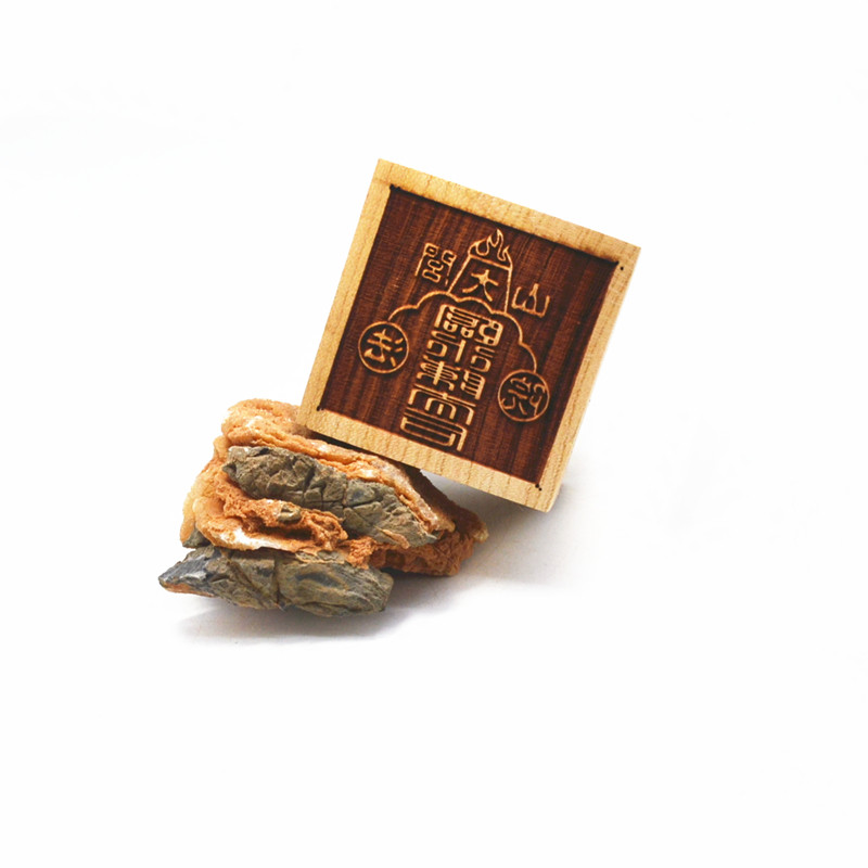 桃木单面印 大显威灵 闾山法主闾山大法院印 臨水陳太后