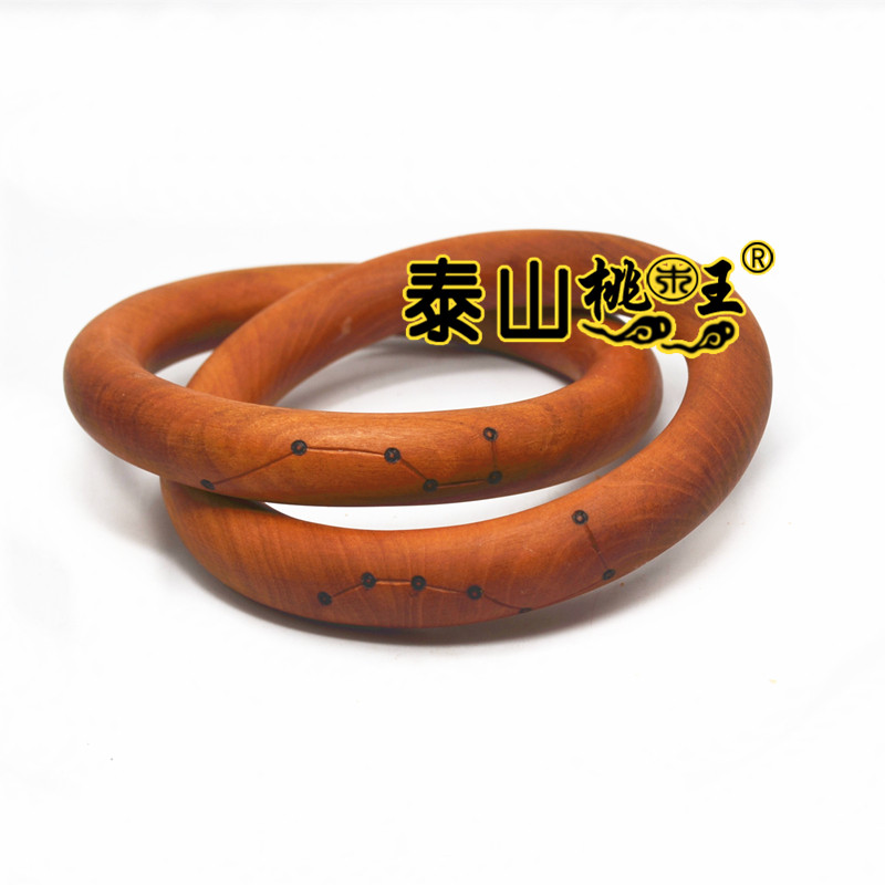 红心枣木北斗七星南斗六星把件手镯枣木阴阳环阴阳圈镯乾坤圈