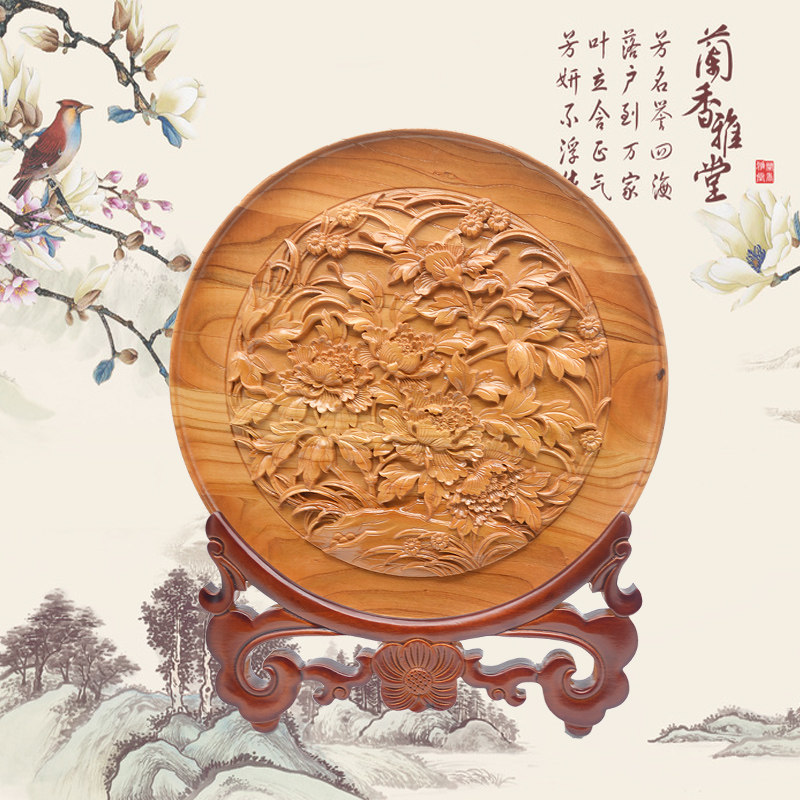 桃木挂件摆件花开富贵风水摆件 富贵无边看盘大富大贵吉祥如意
