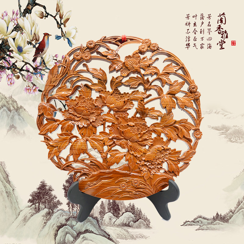 桃木花开富贵装修搬迁如意摆件