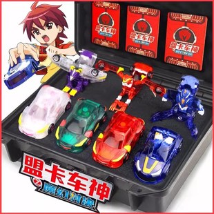 魔幻盟卡车神魔幻元珠三头神蛇灵空战神黑曜使者灵空战神男孩玩具