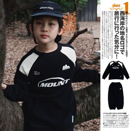 男童加绒套装2025冬季款户外运动儿童卫衣儿童加厚束脚裤子两件套