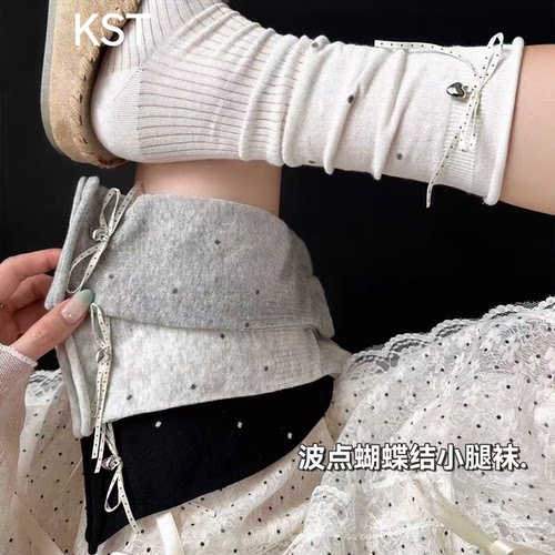 蝴蝶结波点，芭蕾堆堆袜~