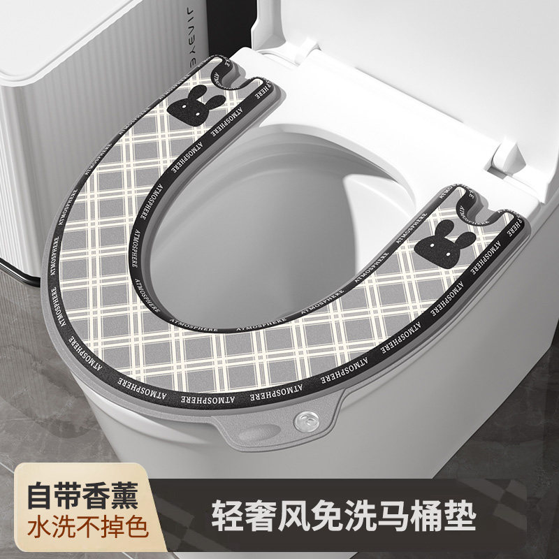 马桶坐垫四季通用家用2025新款防水马桶垫子粘贴式厕所坐便器垫圈,家庭/个人清洁工具,马桶套/马桶座圈,淘宝优惠券,粉丝福利购,淘宝优惠卷