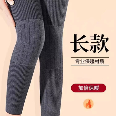 保暖护膝新款盖加长防滑保暖护膝