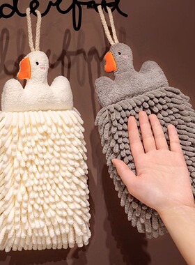 雪尼尔擦手球挂式超强吸水加厚擦手巾儿童抹手毛巾可爱卫生间厨房