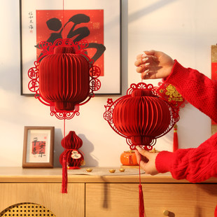2026马年中式灯笼春字立体蜂窝挂饰摆件过年喜庆春节装饰灯笼挂件