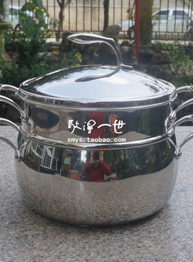 特百惠真品组合煲带蒸屉多用锅
