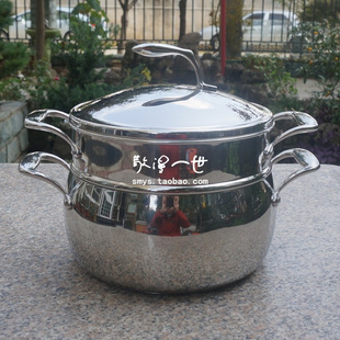 散漫一世-特百惠真品不锈钢不粘锅具组合煲带蒸屉ZHI尊精钢多用锅