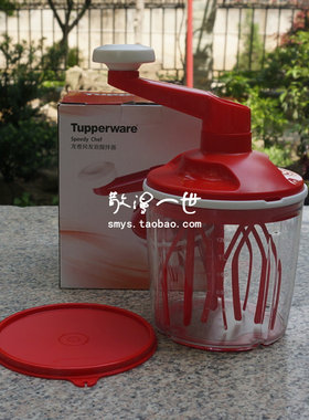 特百惠打蛋清发泡搅拌器龙卷风