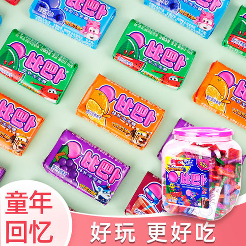 包装记忆食品小时候怀旧泡泡糖