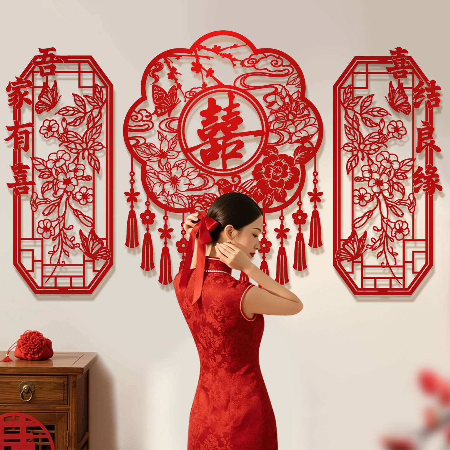 婚礼结婚专用植绒喜字贴