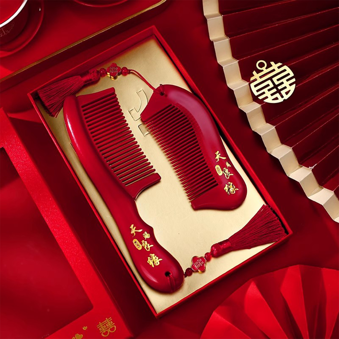 结婚梳子一对婚礼高档喜梳新娘陪嫁红色喜字对梳嫁妆婚庆用品大全