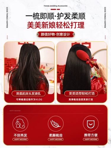 Расческа замужем за парой расческивания красного воздуха.