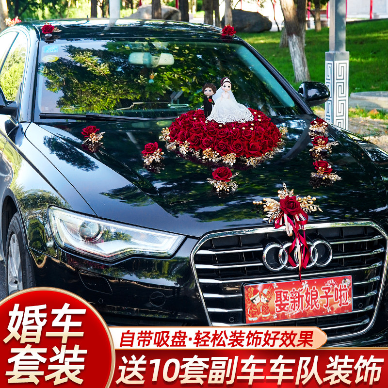 孟美岐点评周传雄全过程