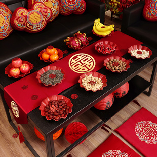 结婚果盘红色茶几装饰婚房布置客厅男女方摆件套装新房喜事用品