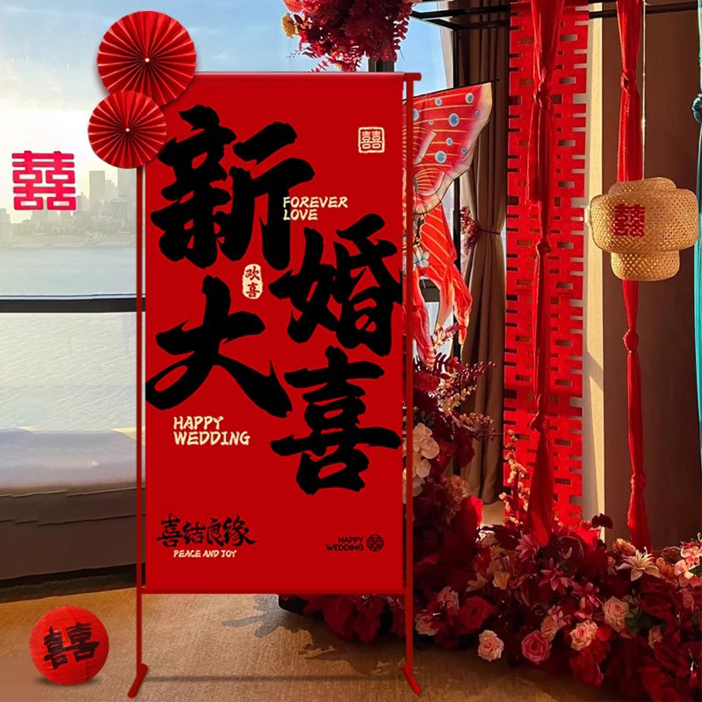 婚房布置订婚装饰婚礼支架