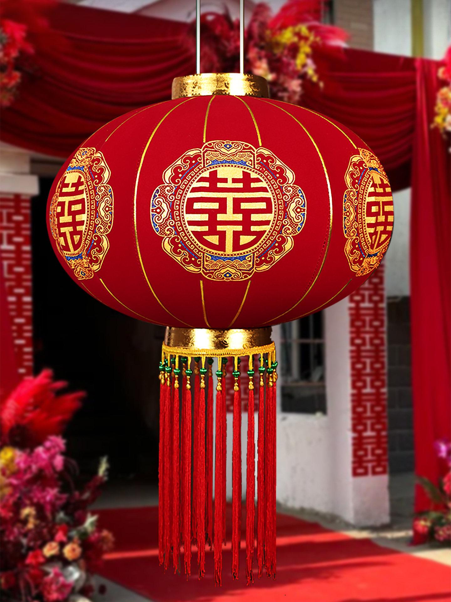 结婚喜字红灯笼挂饰2025新款婚礼院子大门户外装饰布置婚庆用品