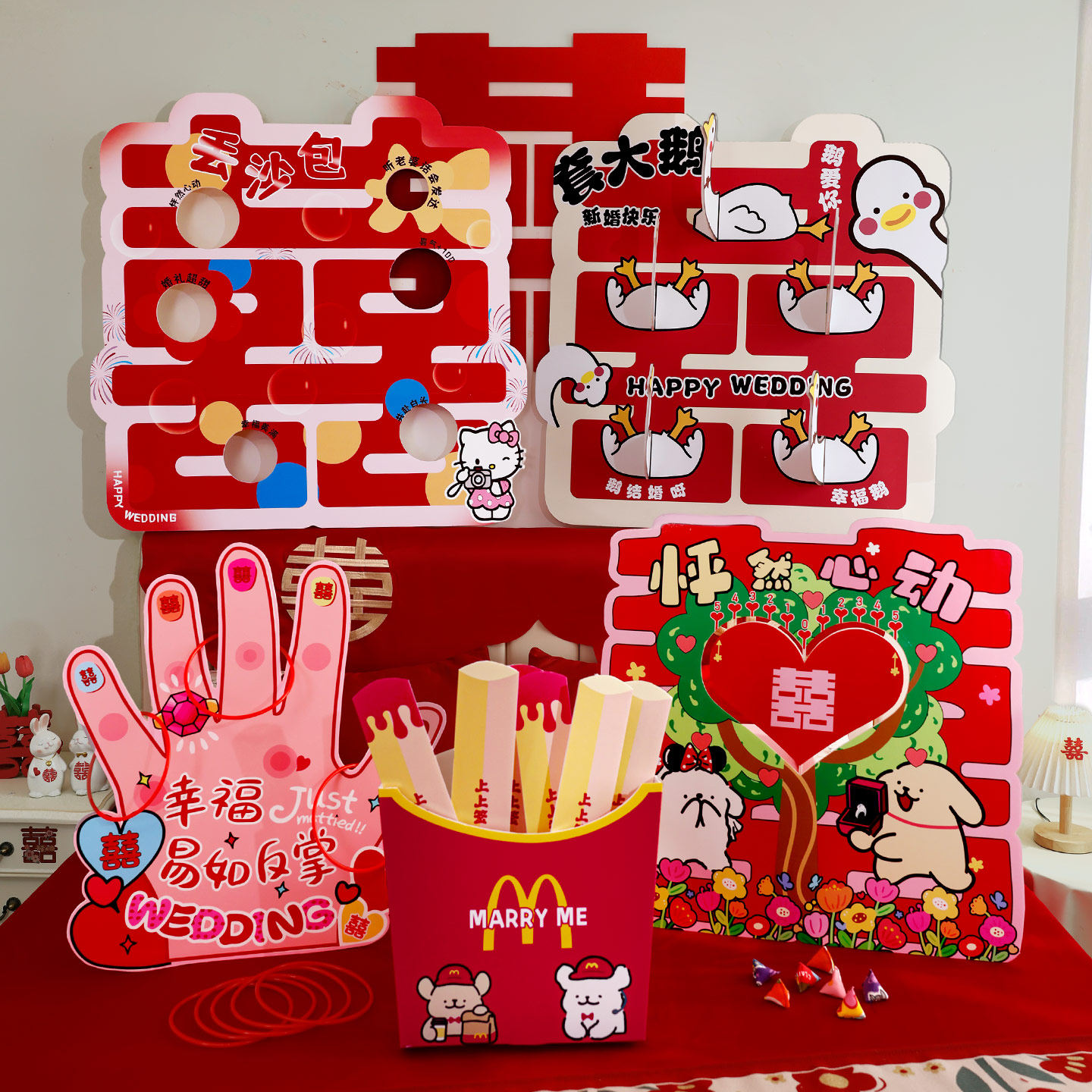 接亲游戏道具结婚搞笑堵门拦门文明套餐整创意蛊套圈婚庆用品大全,节庆用品/礼品,堵门/游戏道具,淘宝优惠券,粉丝福利购,淘宝优惠卷