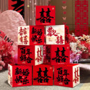 婚房布置装 饰 饰立体盒子落地摆件地堆酒店男女方婚礼新房客厅装