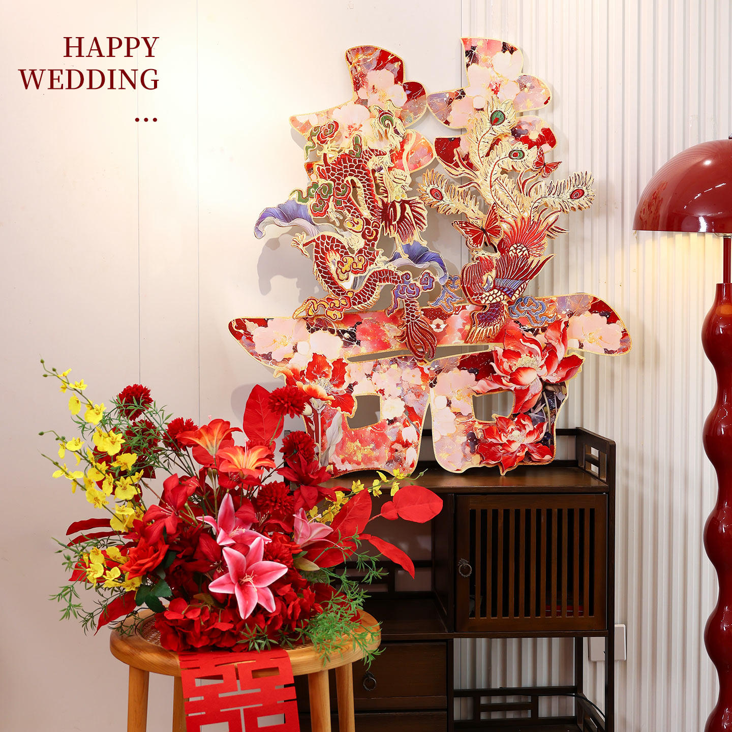 结婚立体喜字摆件创意桌面装饰