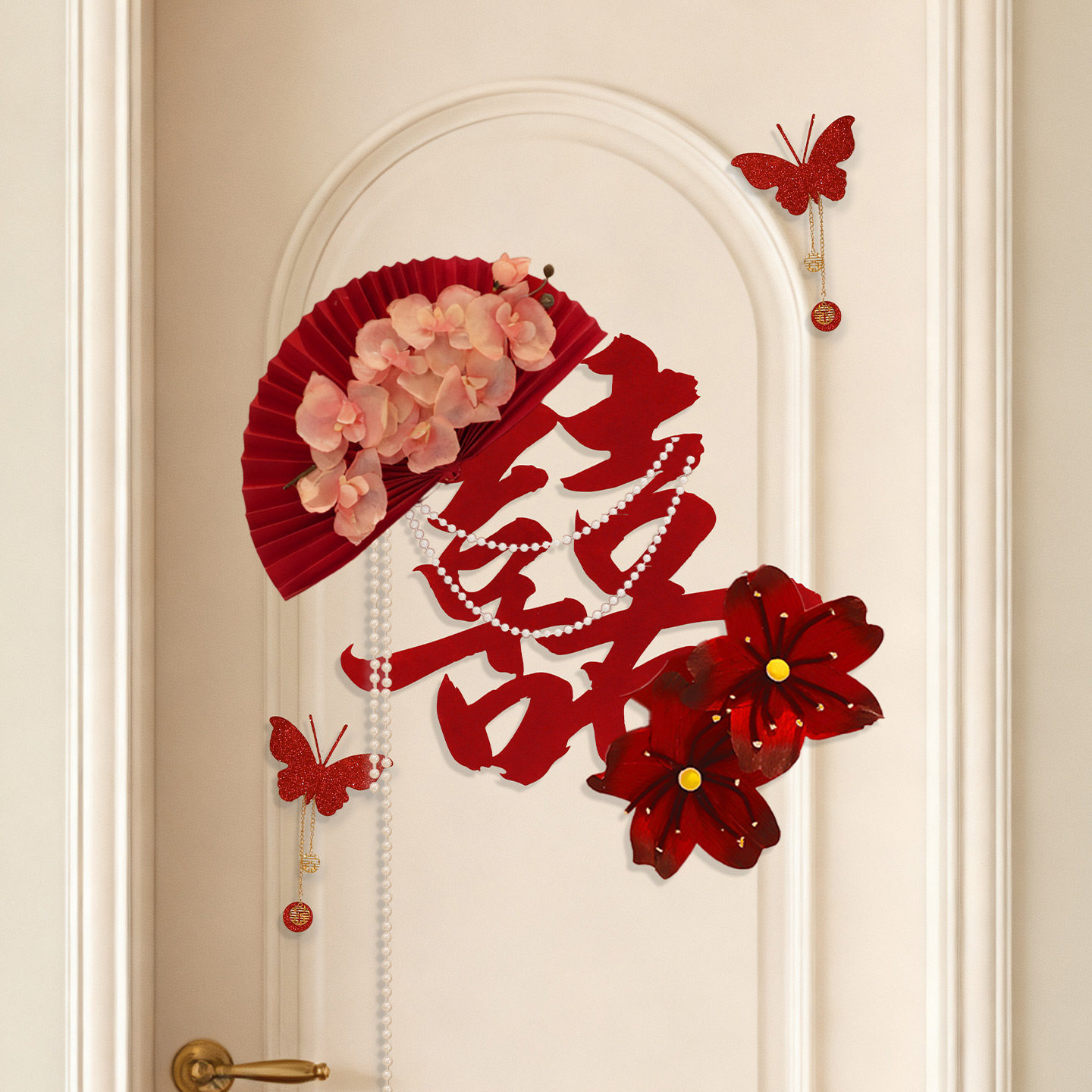结婚喜字门贴婚房客厅房门装饰囍字卧室门上氛围布置婚庆用品大全