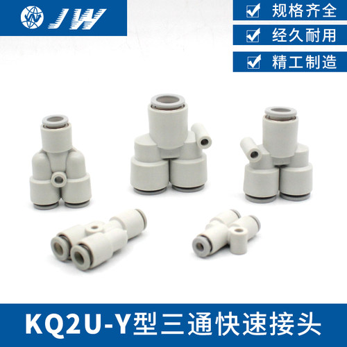 部分地区满50元包邮！