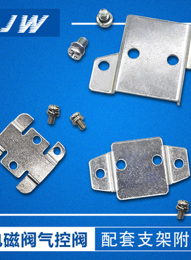 AXT835-13A VX021N-022N-12A VDW10S-12A-1 VN1-A16 VXD30S-14A-1