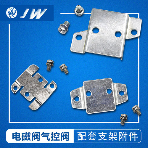 AXT835-13A VX021N-022N-12A VDW10S-12A-1 VN1-A16 VXD30S-14A-1