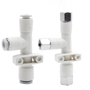 SMC型ZH10DSA/07/05/13DL/15/18-06-06-08-10-01-01-02真空发生器