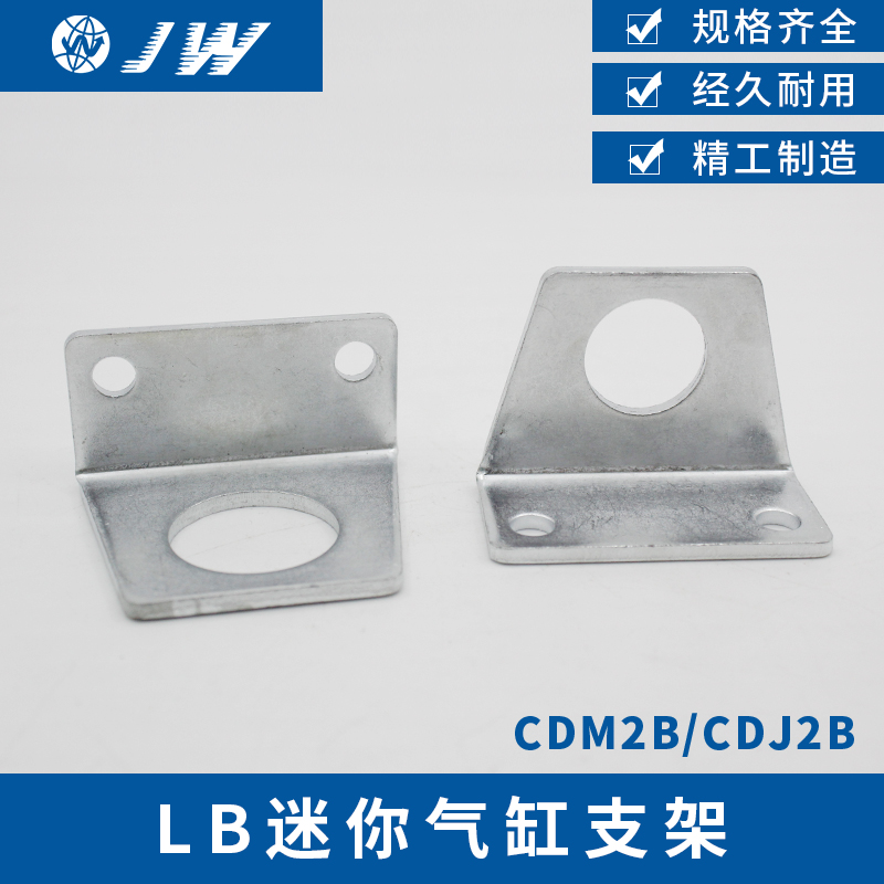 标价为一对的价格，部分地区满100元包邮