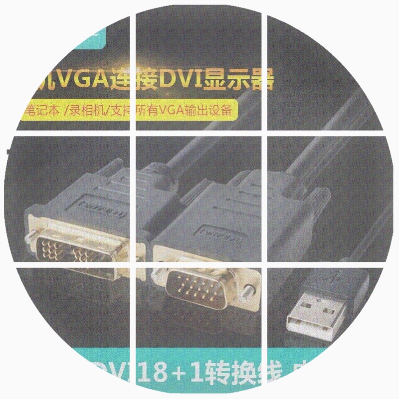 ¹«¶ÔĸDVI