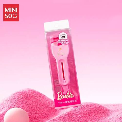 MINISO名创优品芭比系列便携睫毛夹修眉刀二合一卷翘持久定型局部
