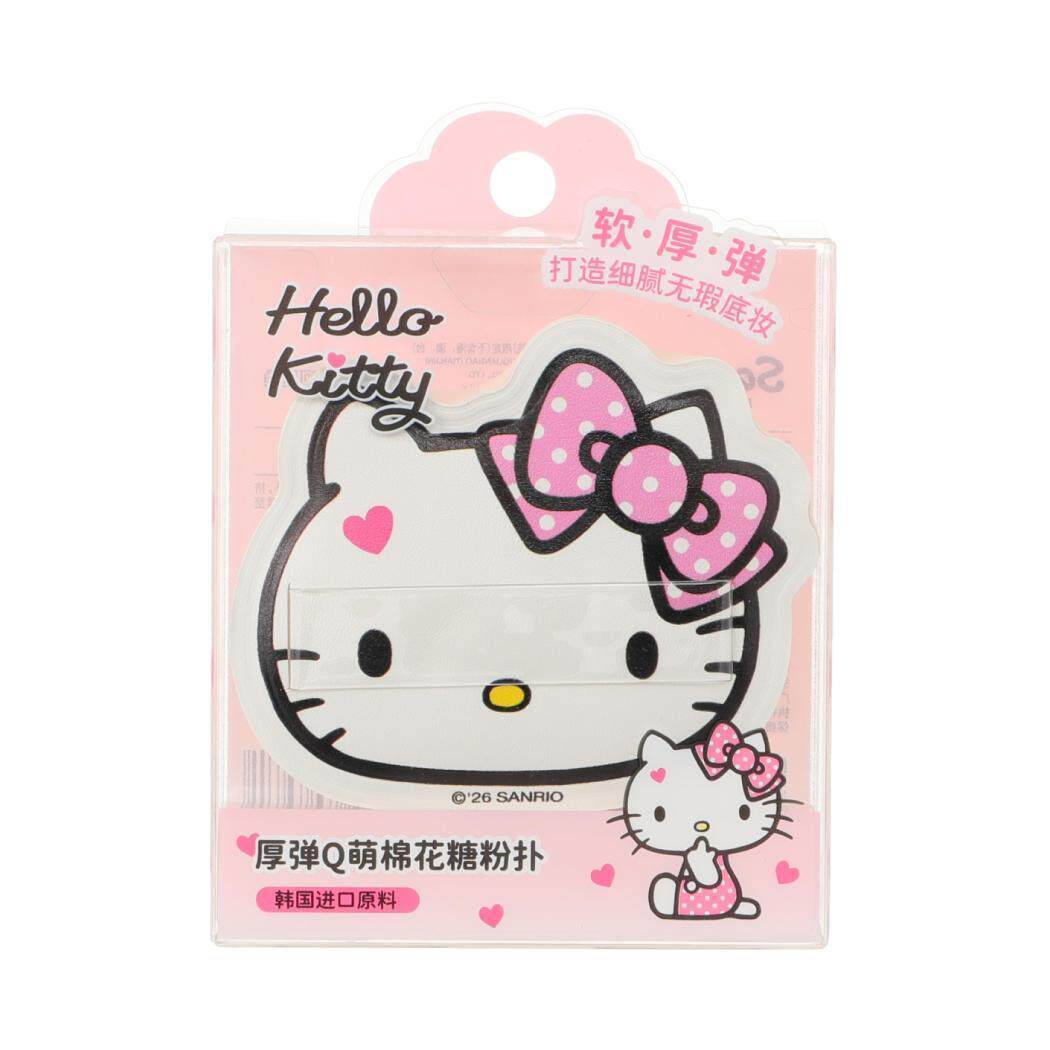 MINISO名创优品三丽鸥甜酷系列厚弹Q萌棉花糖粉扑凯蒂猫女生