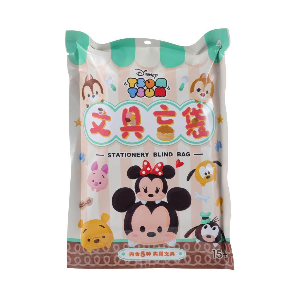 迪士尼松松的文具盲袋5件套