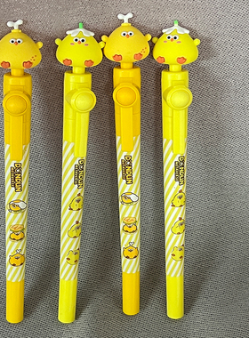 miniso名创优品墩墩鸡系列转转黑色中性笔0.5mm学生书写笔可爱萌