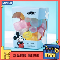 Miniso, кубики льда, форма с бантиком, 12 шт