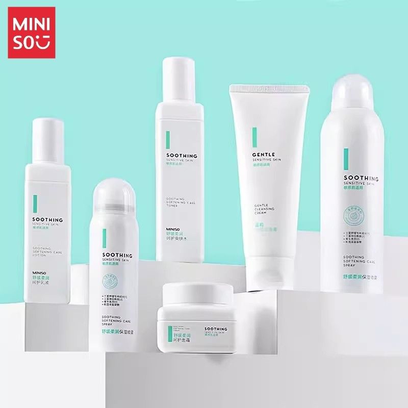 MINISO名创优品舒缓柔润呵护爽肤水乳液面霜保湿补水喷雾洁面乳膏