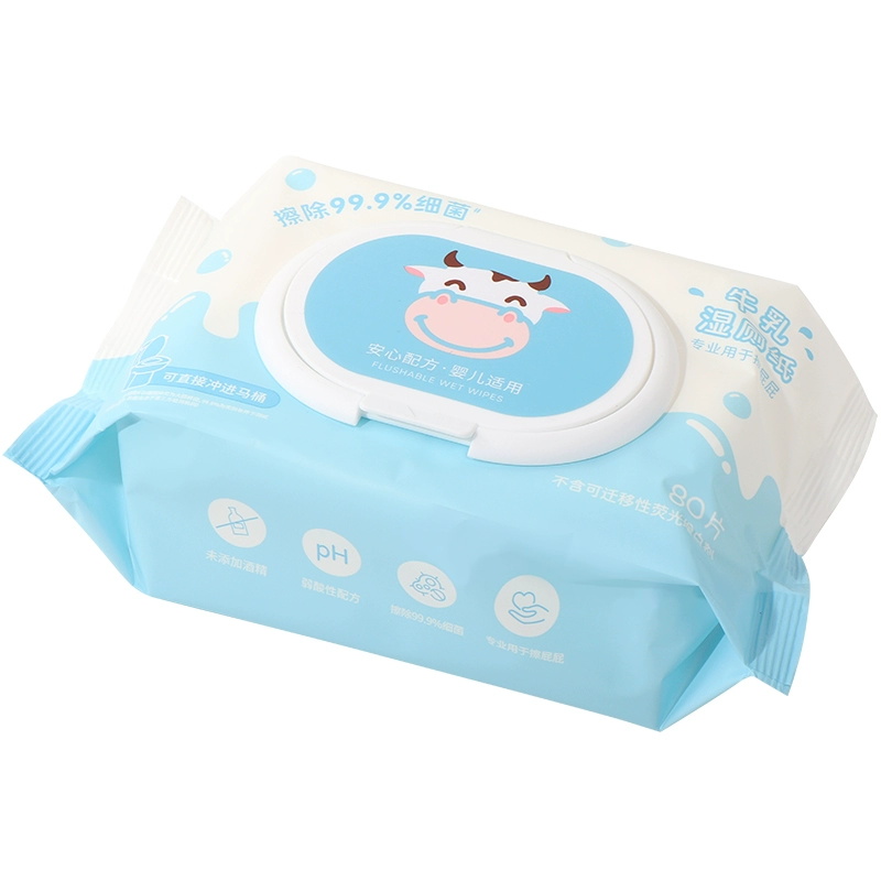 牛奶润肤精华可冲散湿厕纸80片装