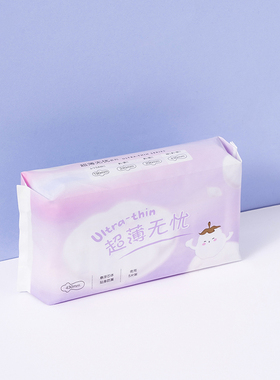 MINISO名创优品防侧漏超薄无忧卫生巾430mm5片装女士女生夜用袋装