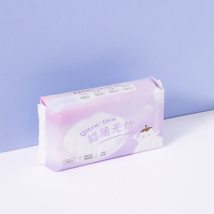 MINISO名创优品防侧漏超薄无忧卫生巾430mm5片装 女士女生夜用袋装