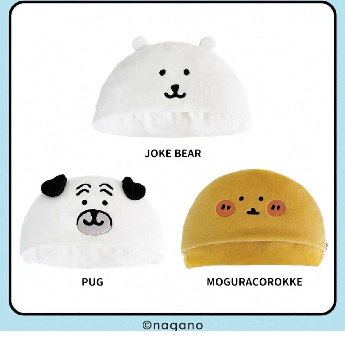 名创优品自嘲熊帕格连帽披肩