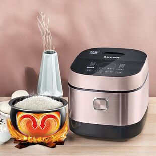 苏泊尔家用5L大容量电饭煲电饭锅 IH电磁加热球釜内胆 SF50HC750