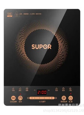 苏泊尔家用电磁炉2200W大功率触控面板智能定时电磁灶C22-IJ59E