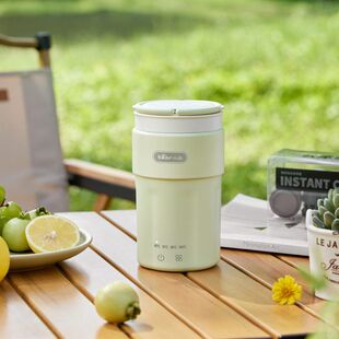 小熊出差专用加热杯电热水杯 智能保温一体户外便携式旅行烧水壶