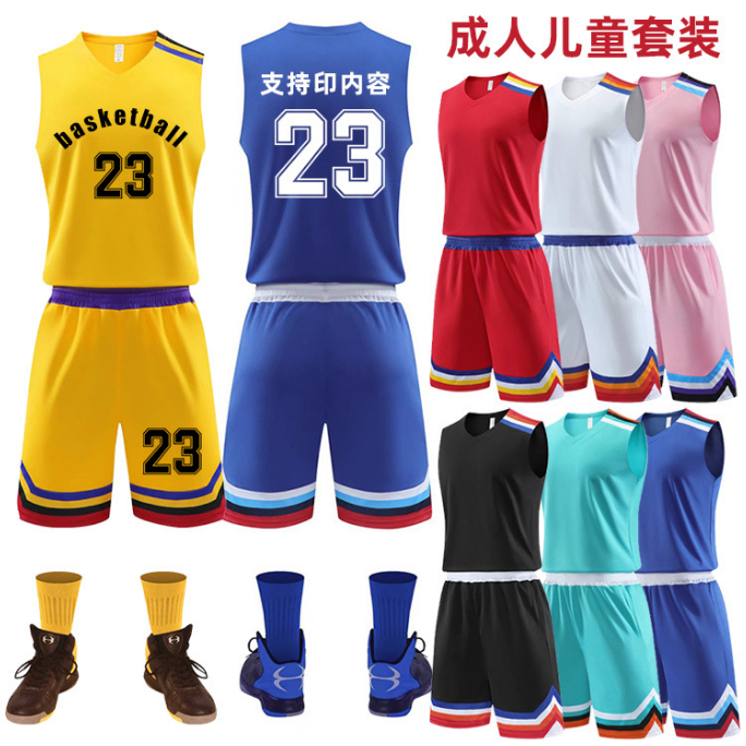 个性定制篮球服套装球衣男生儿童队服训练服大学生团购夏印字印号