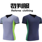 印制 体育运动篮球教练裁判员男女衣服个性 篮球裁判服上衣短袖 服装