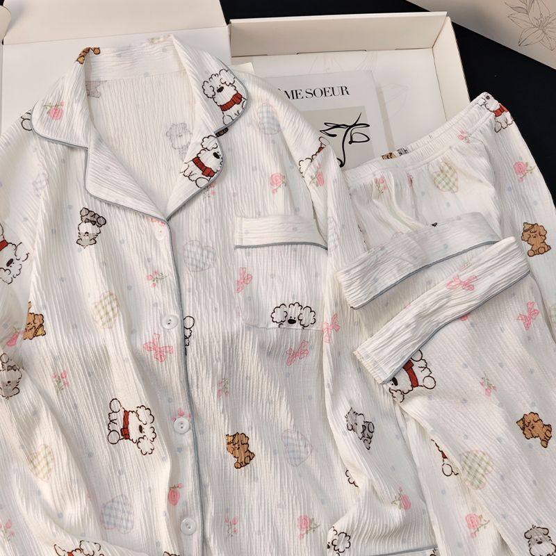 甜美萌系小狗印花睡衣女秋季长袖开衫家居服套装可外穿,女士内衣/男士内衣/家居服,睡衣/家居服套装,淘宝优惠券,粉丝福利购,淘宝优惠卷